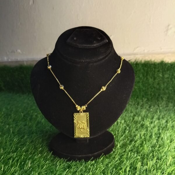 Unisex Gold-Plated Allah Pendant with Custom Curb Chain – Islamic Jewelry - Image 2