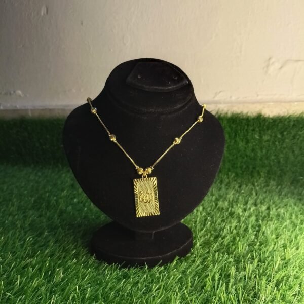 Unisex Gold-Plated Allah Pendant with Custom Curb Chain – Islamic Jewelry