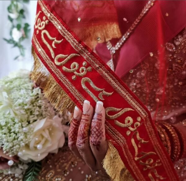 Nikkah Dupatta – "Qubool Hai" Embroidered Chiffon Dupatta - Image 4