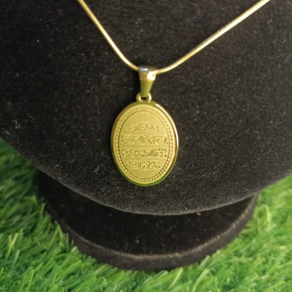 Gold Color Oval Pendant Necklace for Women/Men – Stylish Unisex Jewelry - Image 3