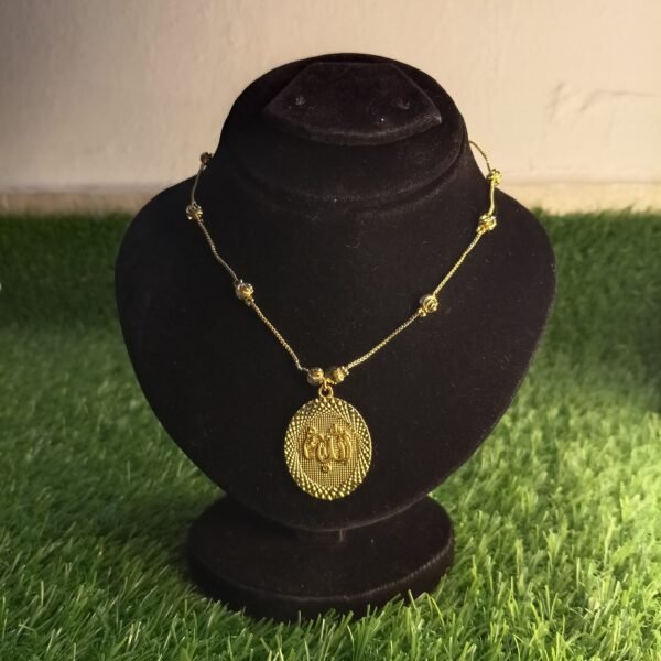Unisex Gold-Plated Allah Pendant with Custom Curb Chain – Islamic Jewelry